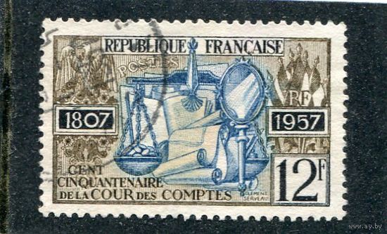 Франция. 150 лет счетной палате