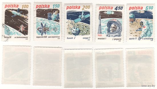 Польша 1979.12.28 (Mi)PL2659,2660,2661,2662,2663 сер.Исследование космоса 1.00zl,1.50zl,2,00zl,4.50zl,6.90zl (г+ч) (a1-14 ТОРГ/ВАША ЦЕНА