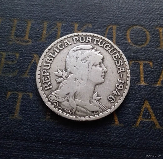 1 эскудо 1946 Португалия #01