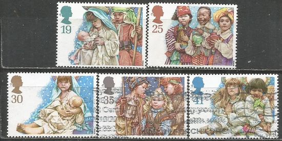 Британия. Рождество. 1994г. Mi#1539-43. Серия.