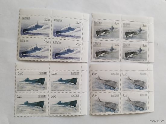 Россия  2005 4 м(серия). подводные лодки