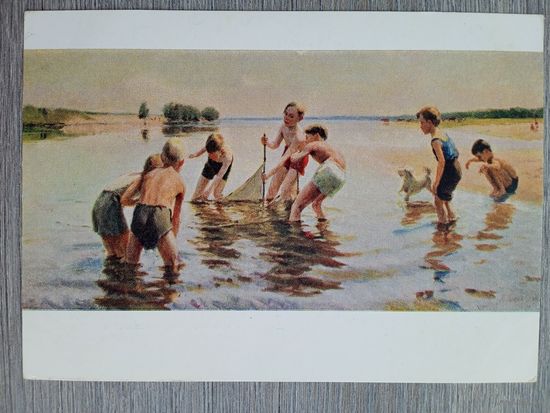 1956. дети. Гусев. Юные рыболовы