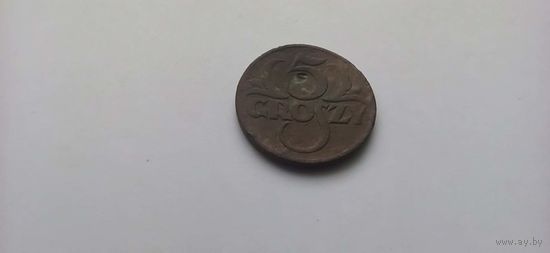 5 грош 1923