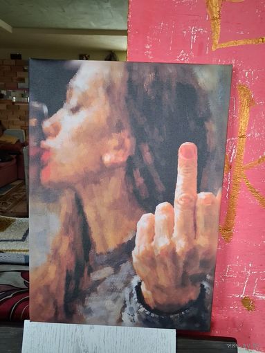 Картина ,,АЛКОГОЛИЦЦА,,