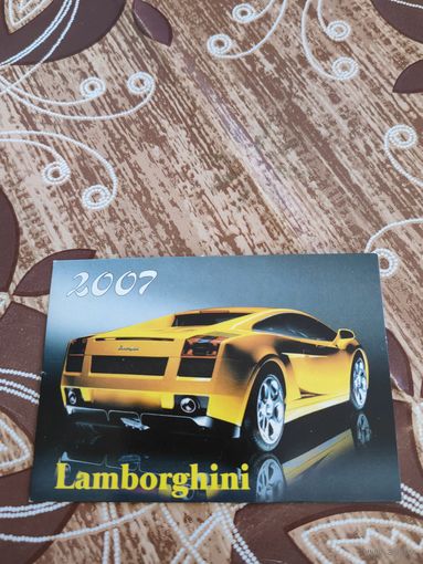 Календарик,реклама,2007