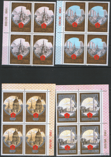 Заг. 4977/86. 1980. Туризм под знаком Олимпиады-80. Архитектура. КвАрты. Чист.