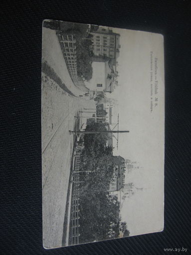 Витебск. Гоголевская улица, костёл и собор.