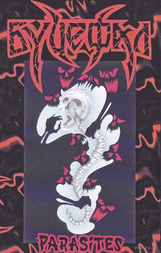 Буцефал "Parasites" кассета