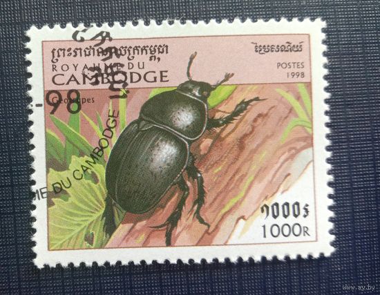 Марка Камбоджа 1998