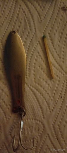 Блесна СССР