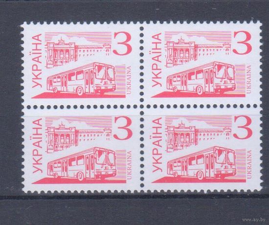 [1343] Украина 1995. Техника.Траспорт.Автобус. КВАРТБЛОК. MNH