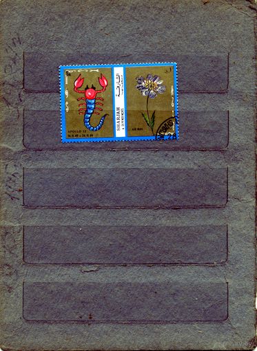 ОАЭ, ШАРЖА, 1972, ФЛОРА   1м  (на "СКАНЕ" справочно приведены номера и цены по Michel)
