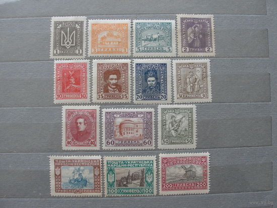 Продажа коллекции с 1 рубля! Украина 1919г.