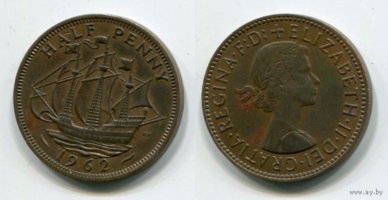 Великобритания. 1/2 пенни (1962)