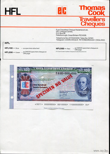 Дорожный чек Образец 100 гульденов Банк Томас Кук США Thomas Cook