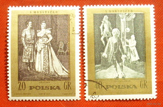 Польша. Театр. ( 2 марки ) 1972 года. 3-2.