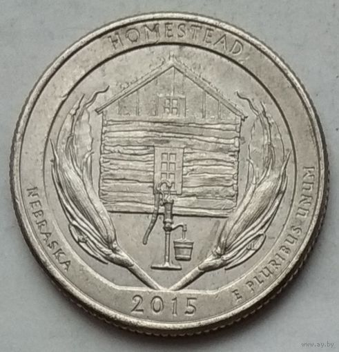 США 25 центов (квотер) 2015 г. P Монумент Гомстед. Штат Небраска
