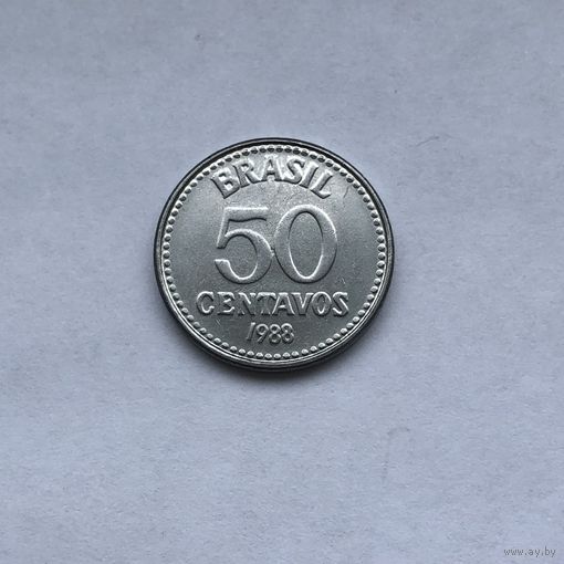 50 сентаво 1988