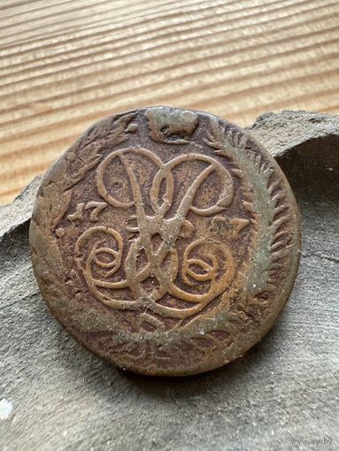 2 копейки 1757