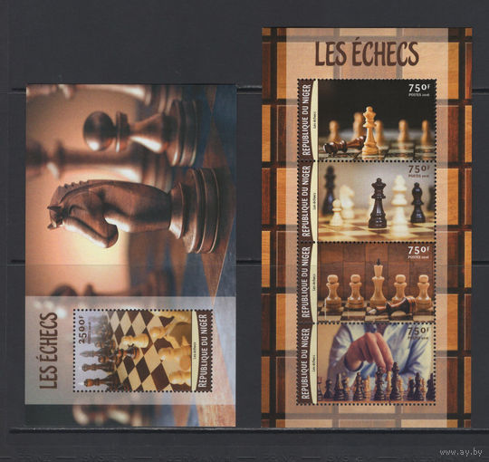 Шахматы Нигер 2016** Шахматные фигуры