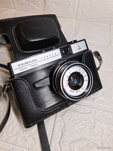 Смена Символ . Щелкает . С рубля без МЦ. Всё с рубля без МЦ.