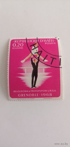 Гаити 1968.  Зимние Олимпийские игры - Гренобль, Франция - медалисты