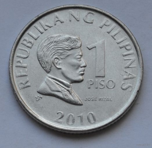 Филиппины, 1 писо 2010 г.