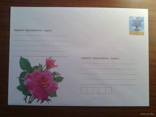 Украина 2005 хмк цветы