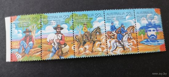 Сцепка 1980 г.