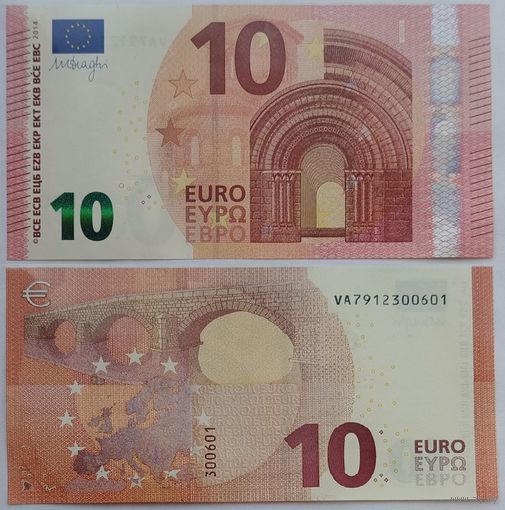 Европейский Союз. 10 евро (образца 2014 года, P21v, UNC)