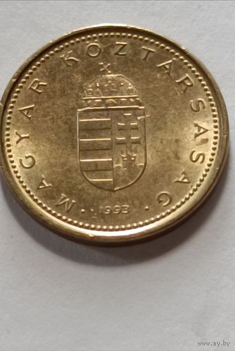 Венгрия. 1 форинт 1993 года.