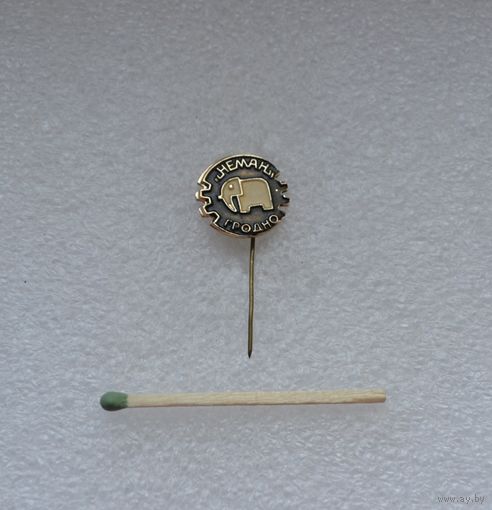 Неман. г. Гродно.