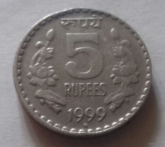 5 рупий, Индия 1999 г., точка