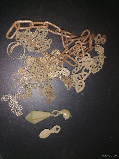 Старые разные цепочки