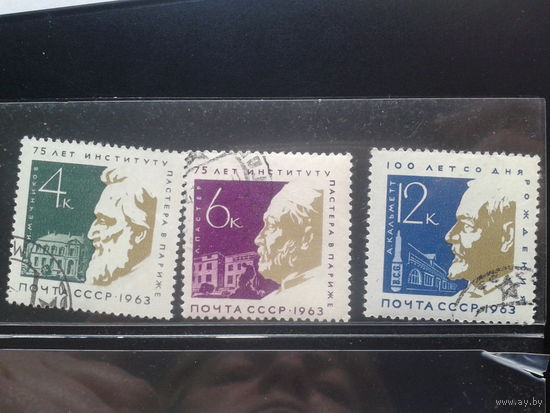 1963, Институт Пастера в Париже, полная серия