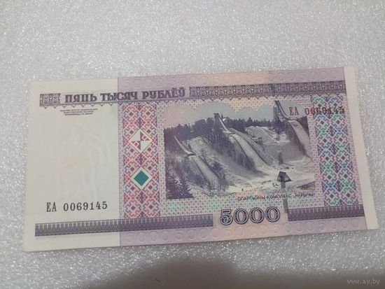5000 рублей 2000 года, серия ЕА - UNC. Беларусь, РБ