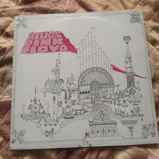 Pink Floyd "Relics". LP.