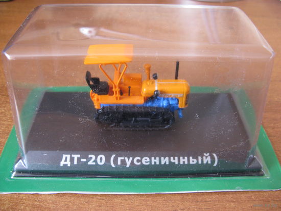 Модель трактора 1-43 22