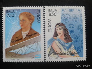 Италия 1996 Европа полная