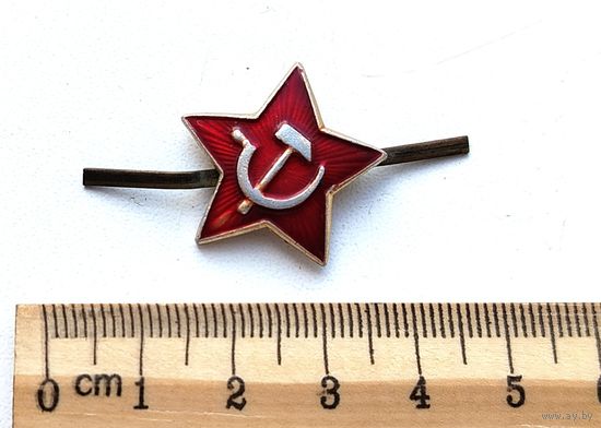Звёздочка на пилотку СССР. Кокарда. Е-34.