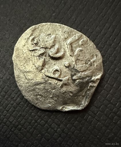 Данг. (дирхем) 1359 г. Золотая Орда. Хан Кульпа 760 г.х.  Серебро. 3