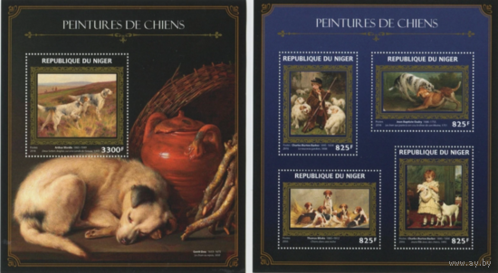 Нигер 2016г  Живопись  ИСКУССТВО КАРТИНЫ  золото  к/б+бл MNH
