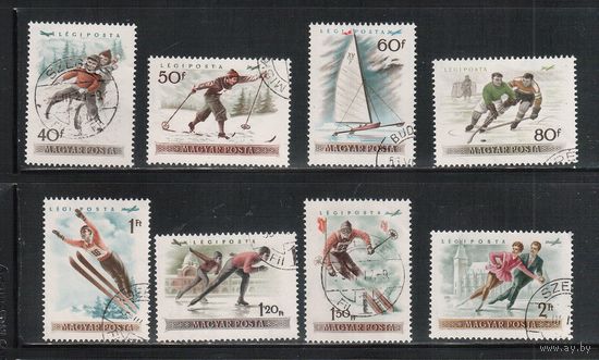 Венгрия-1955,(Мих.1409-1416) гаш., Спорт,(полная серия)