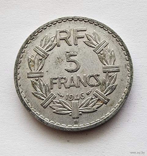Франция 5 франков, 1946 Алюминий /серый цвет/ Отметка монетного двора: "B" - Бомон-ле-Роже