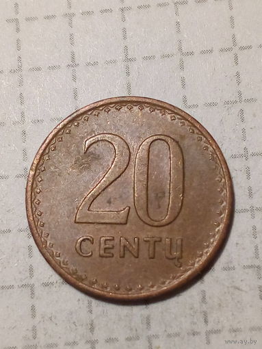 20 центов Литва 1991 год