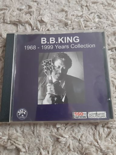 Диск B.B. KING. 1968-1999. Years Collection.