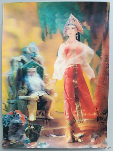 Стереооткрытка. Варвара-краса, длинная коса. 1985