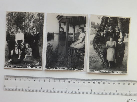 Друскеники 1952  фото 9х12 см