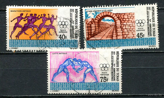 Чад - 1971 - Олимпийсие игры - 3 марки. Гашеные.  (Лот 34Js)-T25P2
