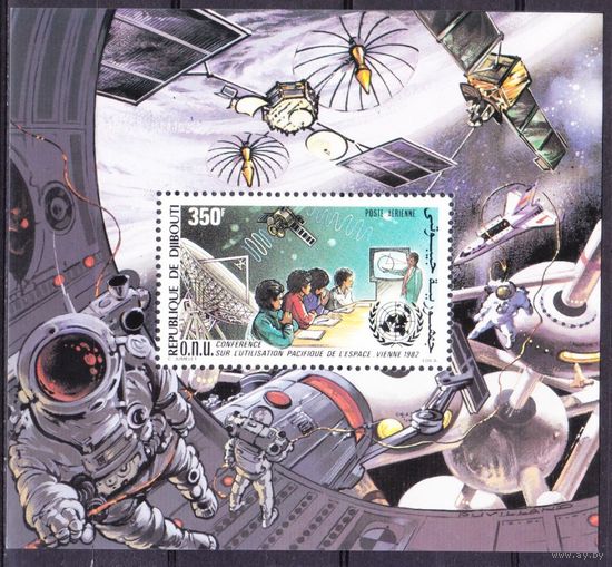 1982 Джибути 348/B71 Космическая связь, спутник 20,00 евро